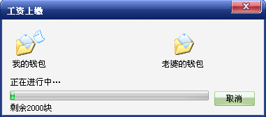 383bc518e3f38eeaad6e750b[1].gif