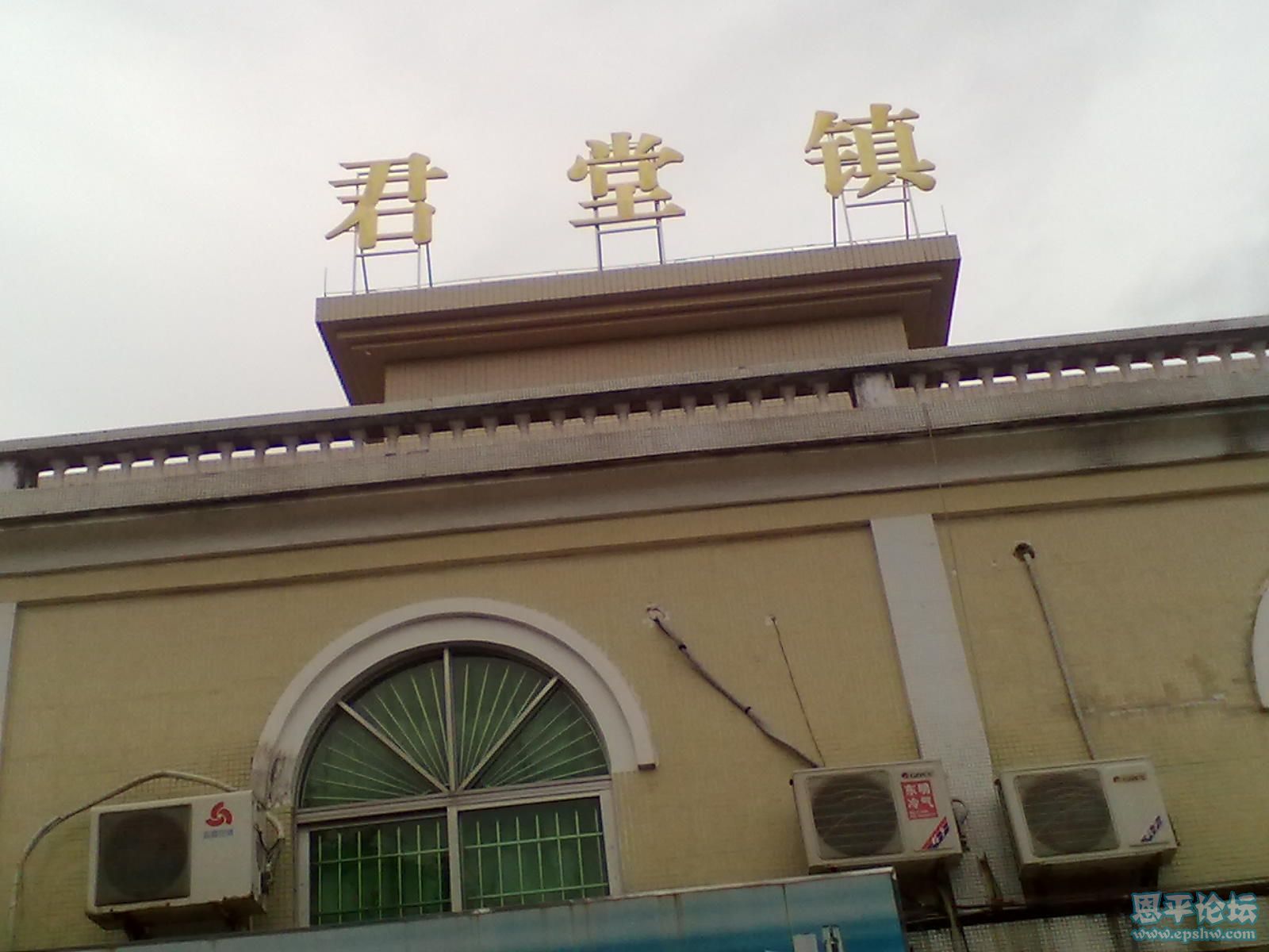 20110717043.jpg