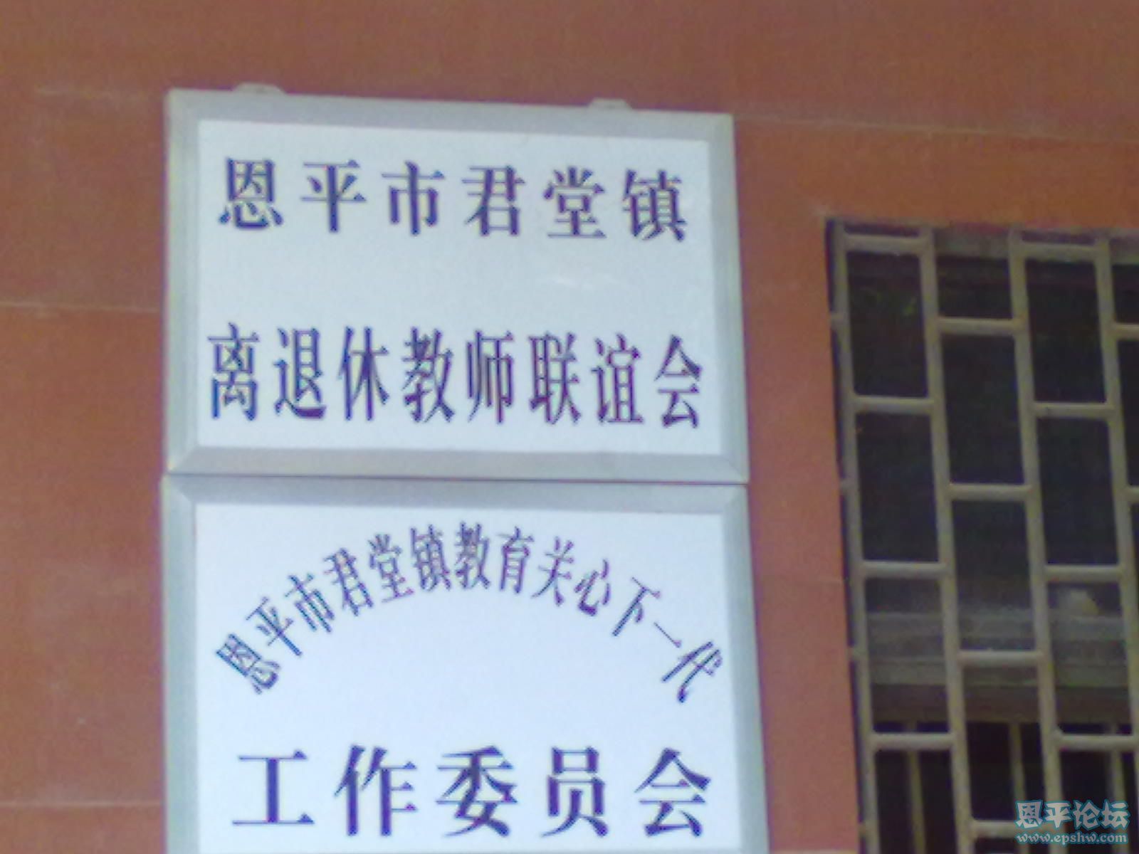 20110717048.jpg