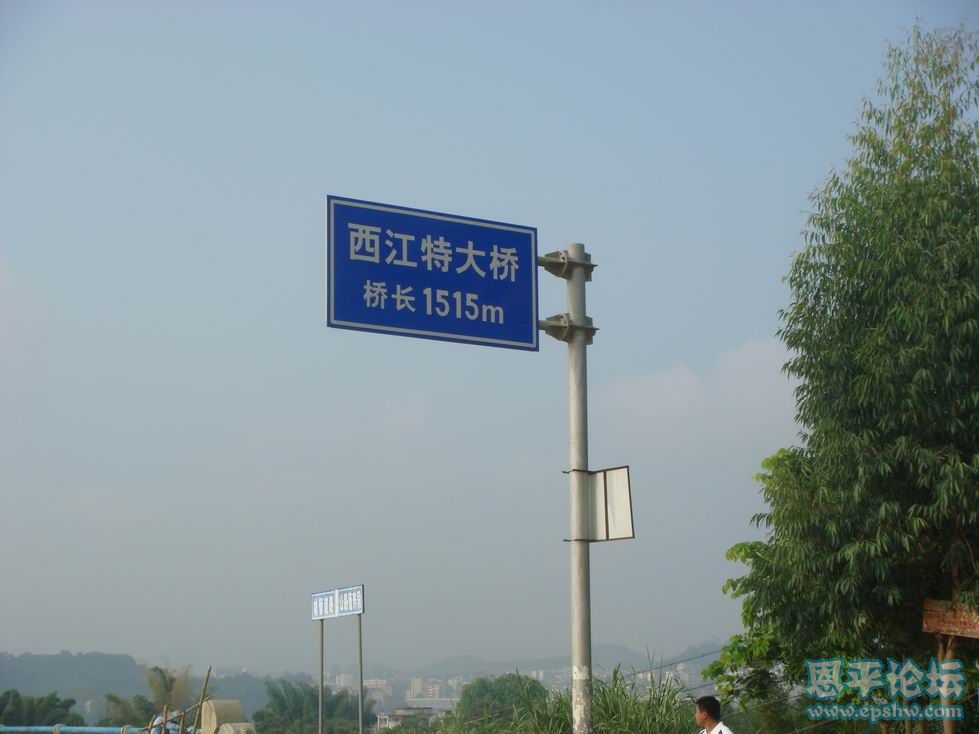 DSC04526.JPG