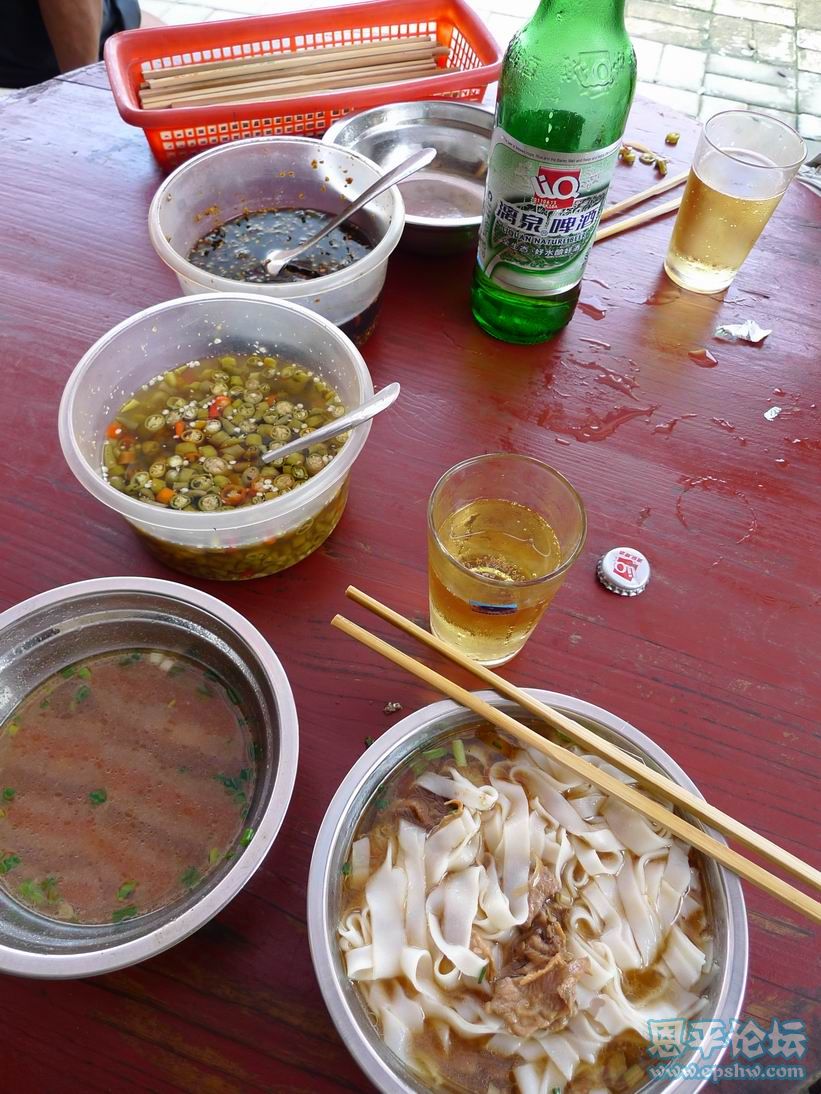 DSC04536.JPG