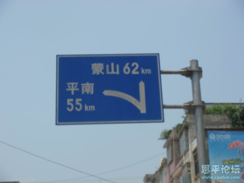 DSC04542.JPG