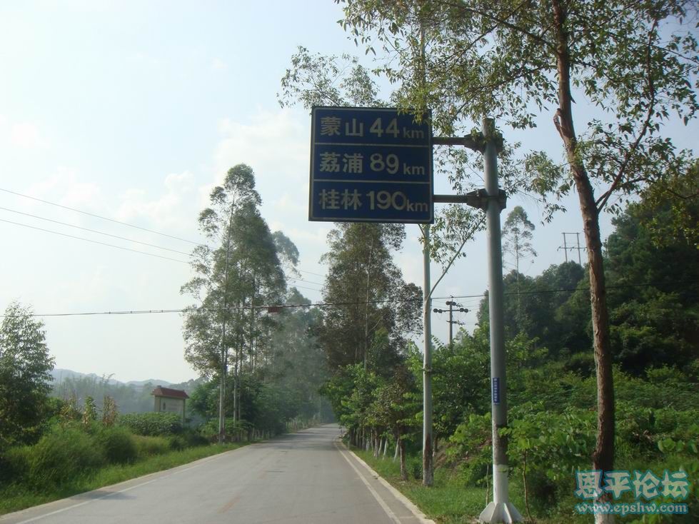 DSC04550.JPG