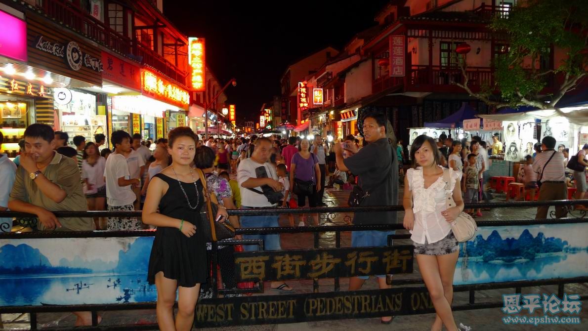 DSC04679.JPG