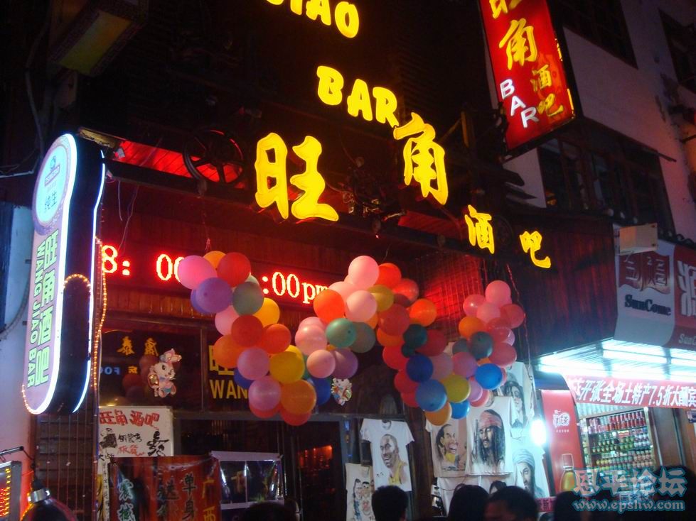 DSC04677.JPG