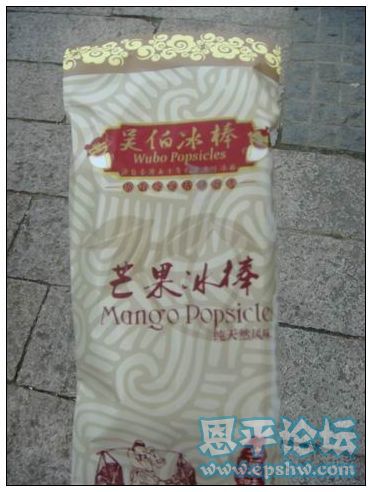 飬ųСʱڻ֪ǲģӾ͸