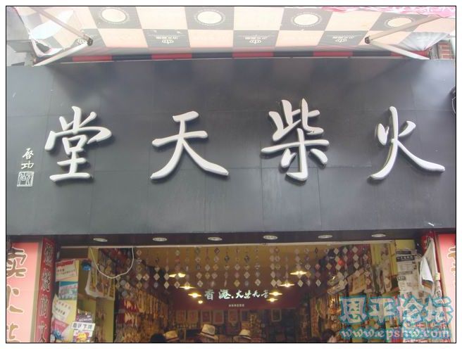 ʱģ￪ʼ